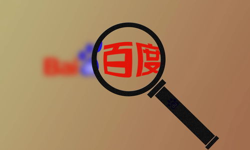 小旋风泛目录站群V5.4无限制版