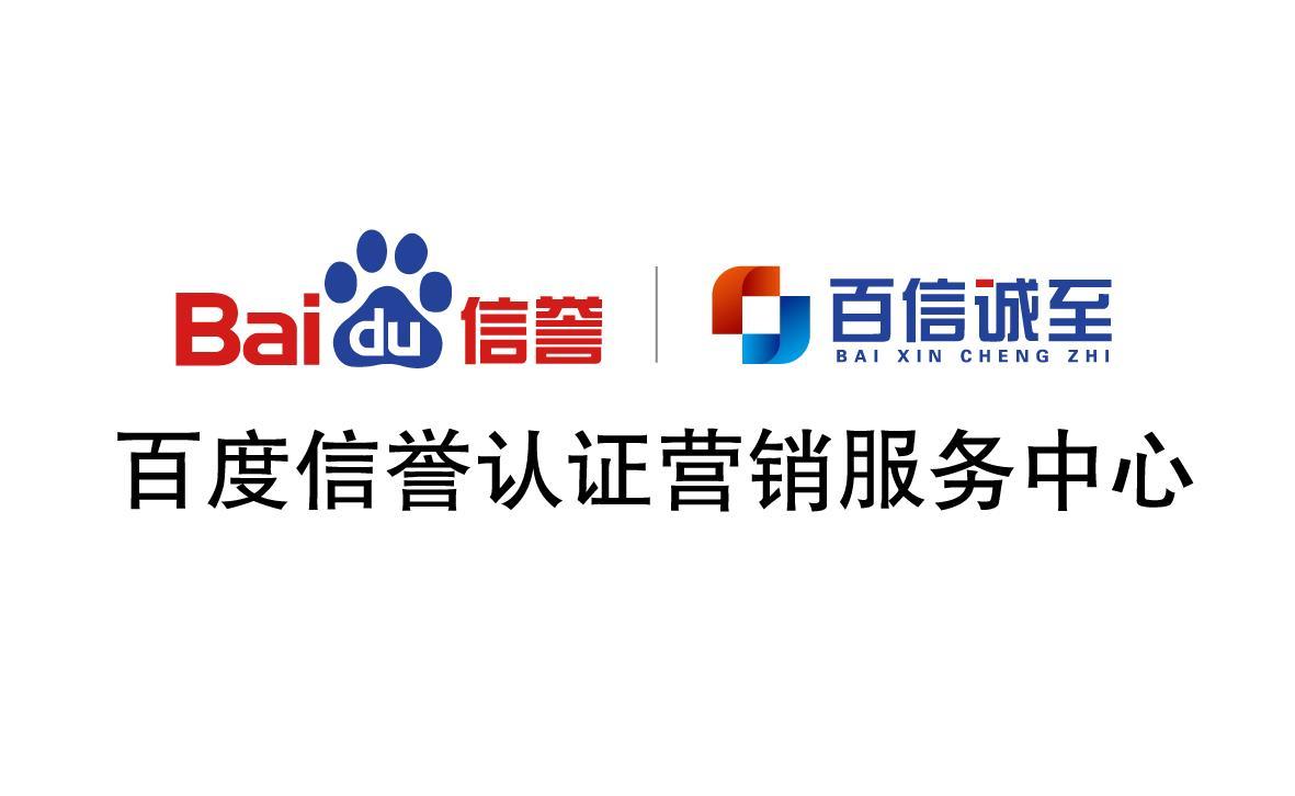 百度蜘蛛池怎么让百度秒收录链接