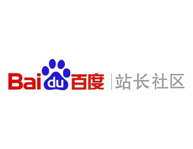 百度蜘蛛池全自动引蜘蛛